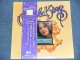 CAROLE KING キャロル・キング - WRAP AROUND JOY  /  1974 JAPAN ORIGINAL WHITE LABEL PROMO LP With OBI 