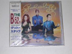 Photo1: THE B-52'S - GOOD STUFF / 1992 JAPAN PROMO SEALED CD+OBI 