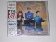 THE B-52'S - GOOD STUFF / 1992 JAPAN PROMO SEALED CD+OBI 