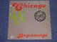 CHICAGO - BEGINNINGS ( RECORDED LIVE! TORONTO ROCK FESTIVAL )  / 1983 COLLECTORS ( BOOT )  LP 