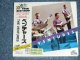 THE VENTURES - TWIN BEST NOW  / 1988 JAPAN ONLY Brand New Sealed 2CD  Out-Of-Print 