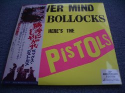 Photo1:  NEVER MIND THE BKOLLOCKS 勝手にしやがれ 30TH ANNIVERSARY EDITION (ALBUM+SINGLE) (SEALED) / 2007 Japan LIMITED "BRAND NEW SEALED" LP Set with OBI    