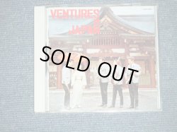 Photo1: THE VENTURES - THE VENTURES IN JAPAN VOL.1  / 1990 JAPAN ORIGINAL Used CD With OBI