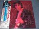 JEFF BECK - WITH JAN HAMMER GROUP LIVE / 1977 JAPAN PROMO LP+OBI With PROMO SHEET