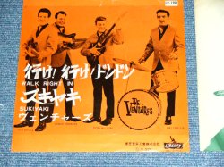 Photo1: THE VENTURES  - WALK RIGHT IN  ( Large  370 Yen Mark :Ex++/Ex+++ ) / 1965 JAPAN REISSUE BLACK WAX VINYL  Used 7" Single 