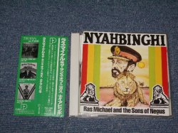 Photo1: RAS MICHAEL  and THE SONS OF NEGUS  - NYAHBINGHI / 1992 JAPAN Used CD With OBI 