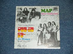 Photo1: A) FLOWER TRAVELIN' BAND : MAP ( Sung Japanese ) + B) JO MAMA - MACHINE GUN KELLY  / 1971 JAPAN ORIGINAL 7"45 With PICTURE COVER 