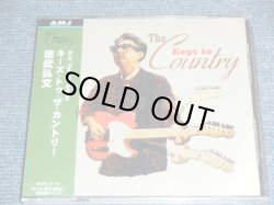 Photo1: 徳武弘文 Dr.K - THE KEYS TO COUNTRY /  2000 JAPAN BRAND NEW SEALED CD