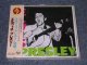 ELVIS PRESLEY - ELVIS PRESLEY / 1990 JAPAN MINT CD With OBI