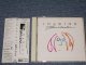 JOHN LENNON - IMAGINE ( SOUND TRACKS ) / 1988 JAPAN ORIGINAL Used CD With OBI 