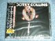 BOOTSY COLLINS ( P-FUNK ) - FRESH OUTTA 'P' UNIVERSITY / 1997 JAPAN ORIGINAL Brand New SEALED CD  Out-Of-Print