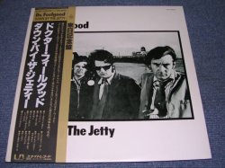 Photo1: DR. FEELGOOD ドクター・フィールグッド  - DOWN BY THE JETTY / 1979 JAPAN REISSUE WHITE LABEL PROMO MINT- LP With OBI