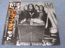 Photo1: MOTT -DRIVE ON  /  1975 JAPAN  LP+OBI