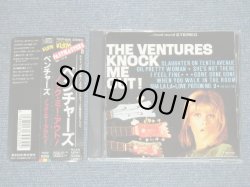 Photo1: THE VENTURES - THE VENTURES KNOCK ME OUT  / 1990 JAPAN Used CD With OBI 