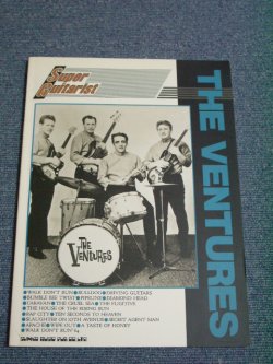 Photo1: THE VENTURES - ( GUITAR SCORE ) SUPER GUITARIST / 1994  3rd  Press  VERSION Used BOOK