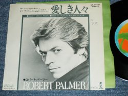 Photo1: ROBERT PALMER - EVERY KINDA PEOPLE / 1978 JAPAN WHITE LABEL PROMO 7" Single 