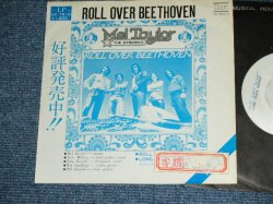 Photo1: MEL TAYLOR( of THE VENTURES) & THE DYNAMICS - ROLL OVER BEETHOVEN  ( Ex+/Ex+++ ) / 1972 JAPAN ORIGINAL PROMO ONLY  7"SINGLE 
