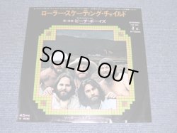 Photo1: THE BEACH BOYS - ROLLER SKATING CHILD / 1977 JAPAN ORIGINALWhite Label Promo  used 7"Single