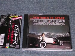 Photo1: THE VENTURES - THE VENTURES IN SPACE / 1990 JAPAN ORIGINAL Used  CD With OBI 