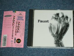 Photo1: FAUST - FAUST (1st ALBUM) / 1995 ISSUED VERSION  JAPAN  Used CD With OBI 