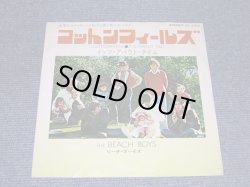 Photo1: THE BEACH BOYS - COTTON FIELDS . / 1960s JAPAN ORIGINAL used 7"Single