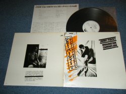 Photo1: JIMMY PURSEY (of SHAM 69) - IMAGINATION CAMOUFLAGE / 1981 JAPAN White Label Promo ORIGINAL Used  LP With OBI
