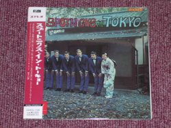 Photo1: THE SPOTNICKS - IN TOKYO / 2007 JAPANESE LIMITED   PRESSING PAPER SLEEVE MINI-LP CD