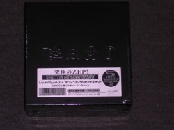 Photo1: LED ZEPPELIN - DEFINITIVE COLLECTION OF MINI-LP REPLICA BOX SET /  2008 JAPAN 1st PRESS LIMITED 12CDs SEALED BOXSET  