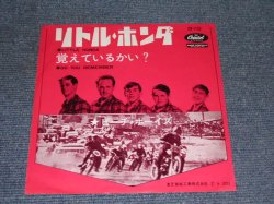 Photo1: THE BEACH BOYS  - LITTLE HONDA / 1960s JAPAN ORIGINAL RED Wax & BLACK Wax Vinyl  used 7"Single