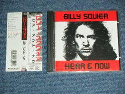 Photo1: BILLY SQUIER - HEAR & NOW  / 1989 JAPAN ORIGINAL PROMO  Used  CD With OBI 