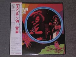 Photo1: MOUNTAIN - AVALANCHE / 1974 JAPAN ORIGINAL LP w/OBI 