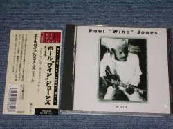 Photo1: PAUL "WINE" JONES - MULE / 1996 JAPAN Out-Of-Print CD With OBI 