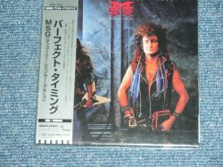 Photo1: MSG McAULEY SCHENKER GROUP - PERFECT TIMING / 2006 JAPAN ONLY MINI-LP PAPER SLEEVE Promo Brand New Sealed CD 
