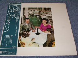Photo1: LED ZEPPELIN - PRESENCE / 1976 JAPAN LP w/OBI(With BACK ORDER SHEET ON BACK)