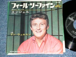 Photo1: DON WILLSON of THE VENTURES  - FEEL SO FINE  ( 370 Yen Mark :Ex/Ex++ ) / 1965 JAPAN ORIGINAL BLACK WAX VINYL  Used 7" Single 