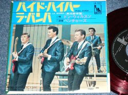 Photo1: DON WILLSON of THE VENTURES  - PIDE PIPER  ( 370 Yen Mark :Ex+++/MINT- ) / 1966 JAPAN ORIGINAL RED WAX VINYL  Used 7" Single 