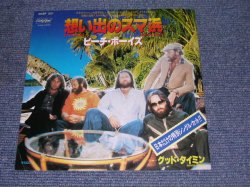 Photo1: THE BEACH BOYS - SUMAHAMA / 1979 JAPAN ORIGINAL Promo  used 7"Single