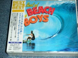 Photo1: THE BEACH BOYS - BEST OF THE BEACH BOYS  / 1996  JAPAN  ORIGINAL  Brand New  Sealed  2 CD's 