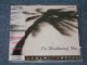 MALCOLM McNEILL - I'M SHADOWING YOU  / 1989 JAPAN Original CD With OBI