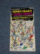 TAKESHI 'TERRY' TERAUCHI & BLUE JEANS -  DAKARA NANNANNDA (だからナンなんだ!!） / 1990 JAPAN Used TALL Single 3"CD-Single 