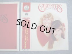 Photo1: CARPENTERS - A SONG FOR YOU  / 1972 JAPAN LP + OUTER SLICK for OBI