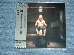 Photo1: MSG MICHAEL SCHENKER GROUP - THE MICHAEL SCHENKER GROUP ( 1st ALBUM ) / 2006 JAPAN ONLY MINI-LP PAPER SLEEVE Promo Brand New Sealed CD 