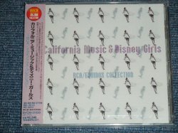 Photo1: V.A. OMNIBUS - CALIFORNIA MUSIC : DISNEY GIRL / 2000 JAPAN ORIGINAL Brand New Sealed CD 