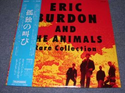 Photo1: ERIC BURDON & THE ANIMALS - RARE COLLECTION   / 1983 JAPAN REISSUE MINT- LP With OBI
