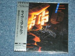 Photo1: MSG McAULEY SCHENKER GROUP - SAVE YOURSELF / 2006 JAPAN ONLY MINI-LP PAPER SLEEVE Promo Brand New Sealed CD 