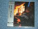 MSG McAULEY SCHENKER GROUP - SAVE YOURSELF / 2006 JAPAN ONLY MINI-LP PAPER SLEEVE Promo Brand New Sealed CD 