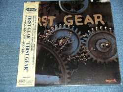 Photo1: FIRST GEAR -  FIRST GEAR   / 2001 US PRESS forJAPAN STYLE JAPAN ORIGINAL LP With OBI 