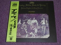 Photo1: CSN&Y CROSBY, STILLS, NASH & YOUNG クロスビー スティルス ナッシュ ＆ ヤング  DEJA VU / With OB-I(With BACKORDER SHEET）(MINT- &Ex+/Ex+++ & MINT-) / 1970 JAPAN ORIGINAL "¥2000 RETAIL Price marc" Used LP with OBI