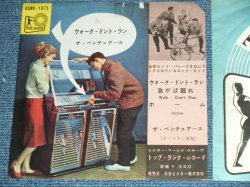 Photo1: THE VENTURES  - WALK DON'T RUN  / 1960 JAPAN ORIGINAL Used 7" Single 