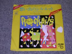 Photo1: ROCKPILE - NOW AND ALWAYS /  1981 JAPAN ORIGINAL WHITE LABEL PROMO 7"Single 